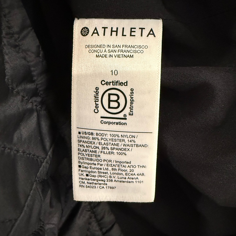 NWT Athleta Sz 10 (M) black quilted shorts - Picture 4 of 6